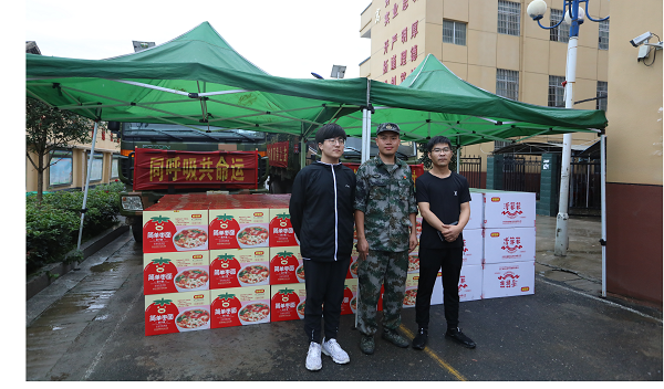 上前线送温暖，6686手机端入口集团赴固始县慰问抗洪一线人民子弟兵